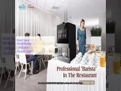 China Floor Standing Coffee Machine For Professional Multifunctional Vending With 664mm Width supplier