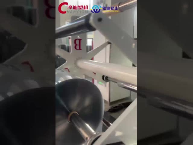 PET Extruder Machine - High Efficiency & Low Energy Consumption for Plastic Sheets