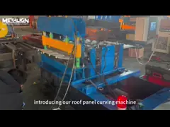 チェーン駆動屋根ロール成形機、18個の成形ステーション、5.5Kwモーター、70mmシャフト video