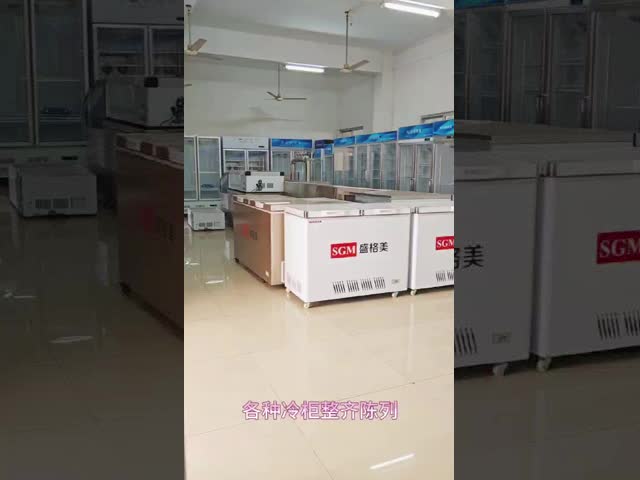 40 Cubic Feet Stainless Steel Upright Refrigerator With Adjustable Shelves