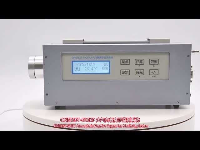 Atmospheric Positive Ion Monitor For Field Forestry Research