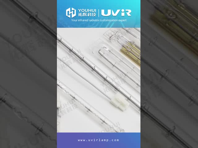 Gold Coated 1200W Twin Tube Halogen Infrared Heating Lamp