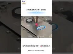 China 1064nm Fiber Laser Power Source Quasi Continuous Wave QCW Type supplier
