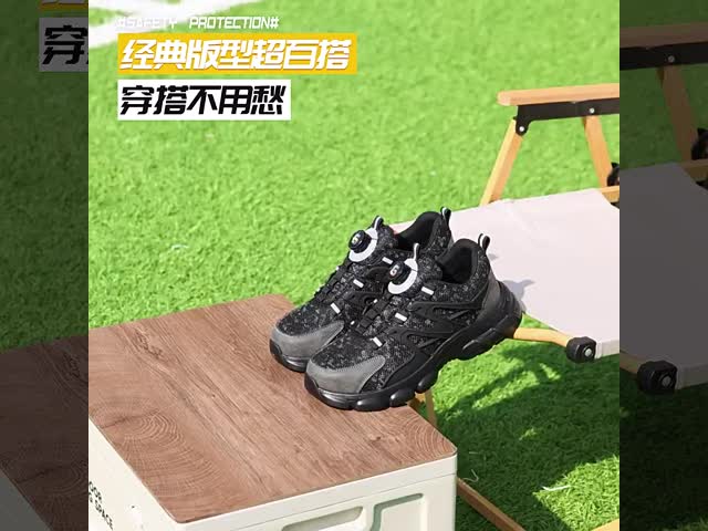 New Button-Closure Men’s Safety Shoes  Breathable Puncture-Resistant Anti-Smash Lightweight & Comfortable Steel Toe Work Shoes