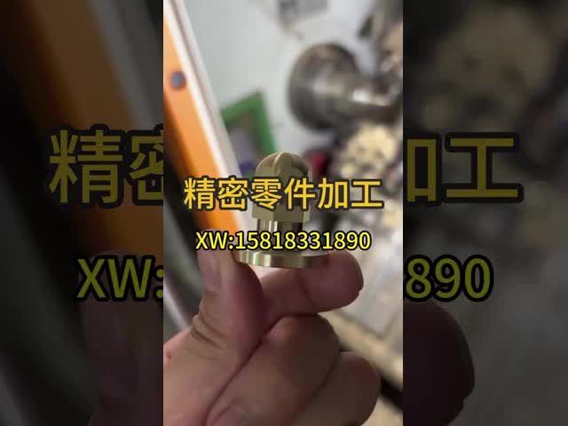 Commercial & Industrial Energy Storage Connectors CNC Turning CNC Milling Stainless Steel Screw Sleeve