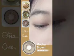 Astigmatic Brown Toric Colored Contact Lenses HEMA Material 14.2mm Diameter For Myopia