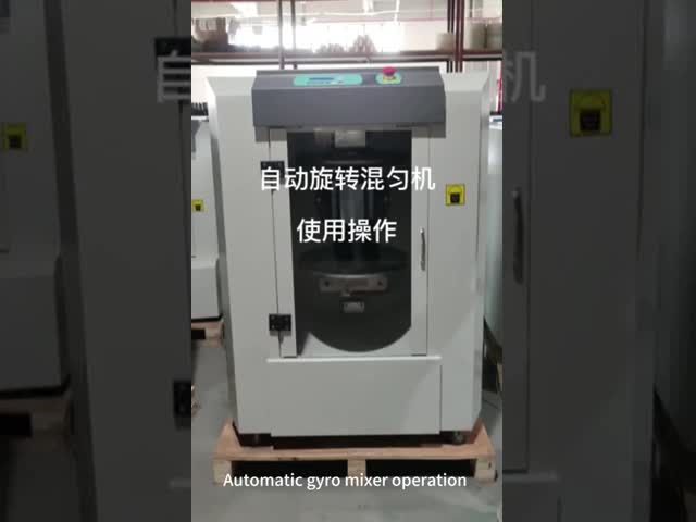 Automatic Clamping Gyroscopic Mixer Machine
