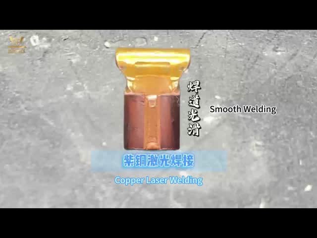 Stable Molten Pool Blue Light Composite Laser Welding Machine With Almost No Spatter video