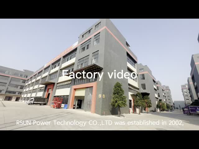 factory tour