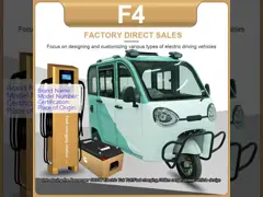 China Household Small Battery Powered Tricycle Pick Up Children Elderly Parent supplier