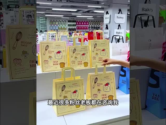 Kraft Carry Bags Custom Printed Bakery Packaging With Vintage Dessert Illustrations