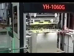 High Speed Automatic Hot Foil Stamping Machine For Paper Sizes Up To 900×670mm video