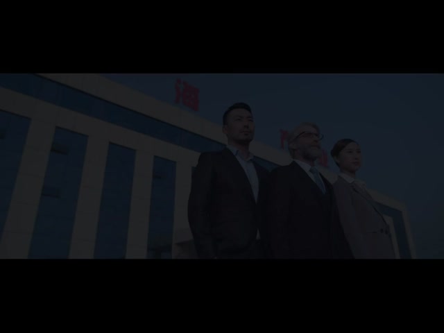 Factory video
