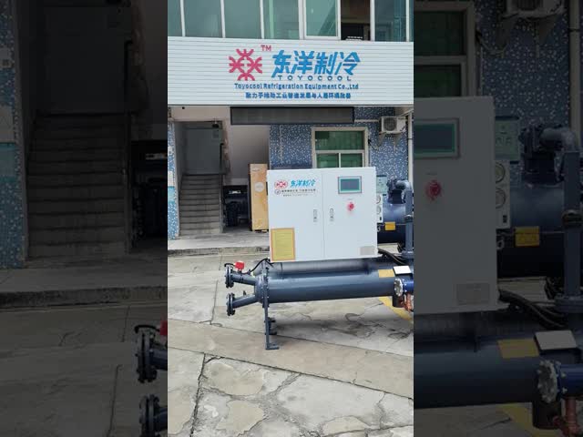 Energy Saving Low Temp Chillers 220V 380V 415V 460V 480V Screw Type Water Cooled Chiller