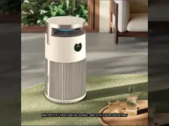 China Innovative HEPA Air Purifier With Cold Plasma Technology for Safe and Effective Air Purification supplier