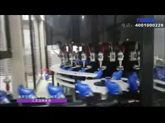 China DGP-CZ Fully Automtaic PLC Controlled Weight Drum Filling Machine For 5-30KG supplier