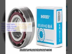 FAG HC7014C 70mm Angular Contact Ball Bearing 11000 R/min Oil Lubrication