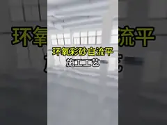 China Chemicals Resistant PVC Wall Panels With Flat Slab Shape Surface supplier