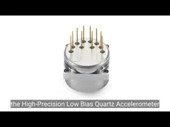 China Micro-nano Integrated Fiber Optic Gyroscope with Small Volume and Fast Start Time supplier