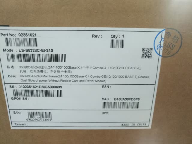 As séries de LS-S5328C-EI-24S Huawei S5300 comutam a unidade central 24 100/1000Base - X