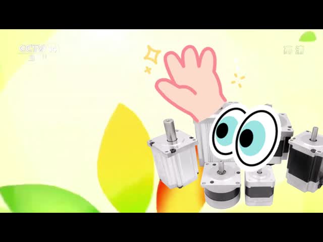 20 KG 2500w Servo Motor Perfect Combination Of Power And Performance At 1100 RPM