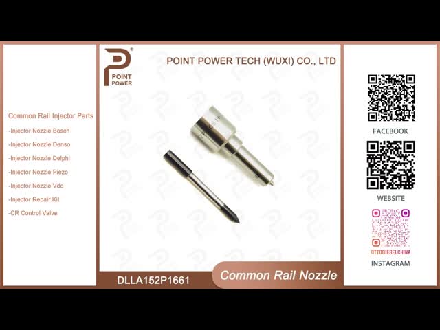 DLLA152P1661共通柵の注入器0445110680/524のためのBoschのディーゼル ノズル ビデオ