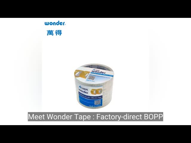Clear BOPP Packaging Tape With Water-Based Adhesive
