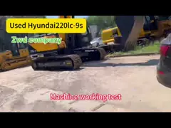Hyundai 220LC-9S Used Crawler Excavator Second Hand Japan Engine 220LC-9S