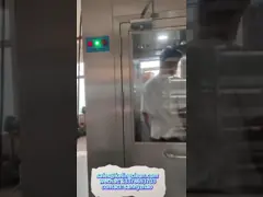 Lab Furniture Standard Design Air Shower At 50-70%RH Humidity