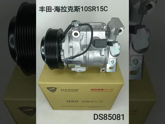 Auto AC Conditioning Compressor For 3895100072 65286506002B 65286506002 Daewoo Novis Truck