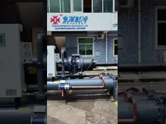 Chiller à vis refroidi à l' eau 380V 50HZ / 60HZ video