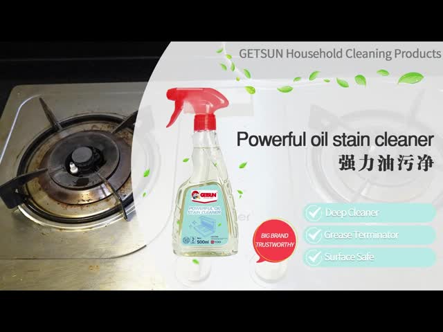 Deep Penetrating Oil Stain Cleaner Spray Grease Remover Eco Friendly OEM