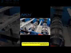 GIガラルーミニウムシートのための立面シーム屋根パネルロール形成機械 video