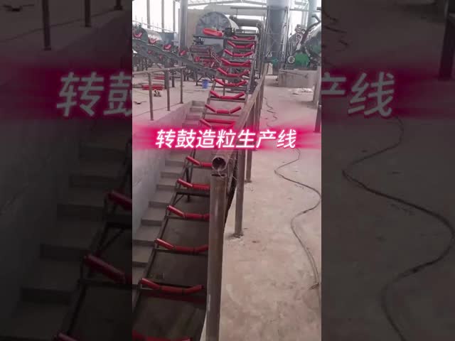 NPK Fertilizer Revolving Drum Granulationline for NPK fertilizer Manufacturer plant