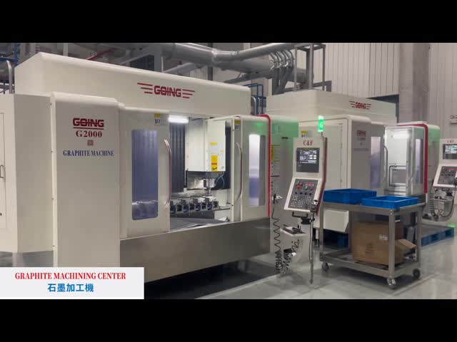 Back Plate Graphite Processing Machine BT40 Spindle 7.5T 8.5T 9.7T