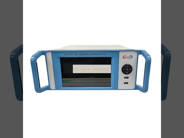 8K Signal Generator for Display Energy Efficiency Testing