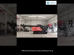 TR60 Rotary Drilling Rig