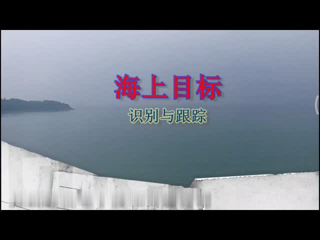 CMOS Sensor Multispectral Camera For Agriculture / Environmental Monitoring