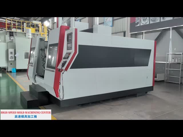 Bridge Type Swinging Head Five Axis Machining Processing Machine 12000/15000/20000/24000rpm