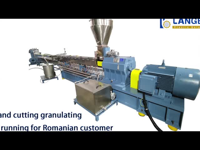 250 Kg / H Output Plastic Pellet Making Machine , 55 Kw Pet Pelletizing Machine