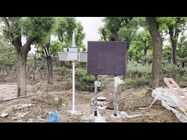 Micro Air Quality Monitoring Station Automatic Solar Power Monitor