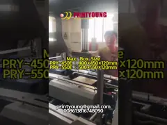 PRY-450E/550E Paper Rigid Box Making Machine with Automatic Mould Setting video