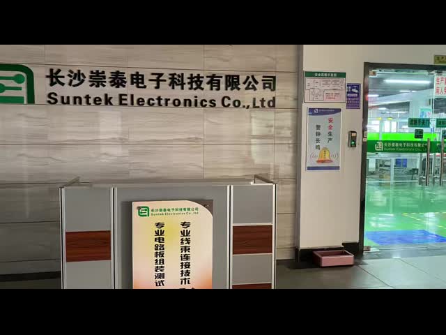 PCBA Prototype Double Sided Flex Pcb Supplier Prototyping IPC-A-610F Class II