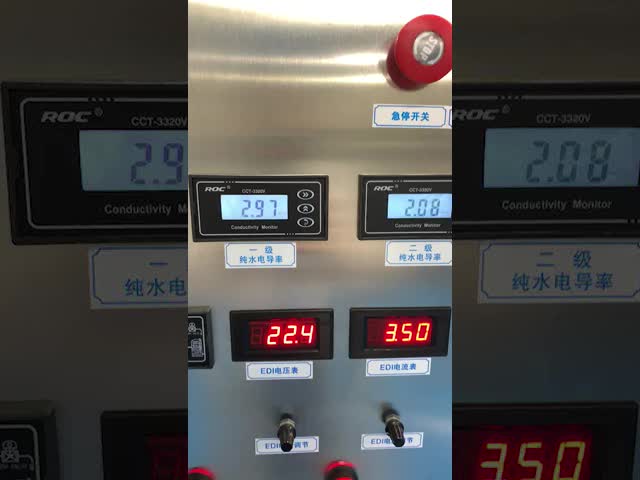 Stainless Steel RO Water Purification Plant 500L/Hour With EDI System