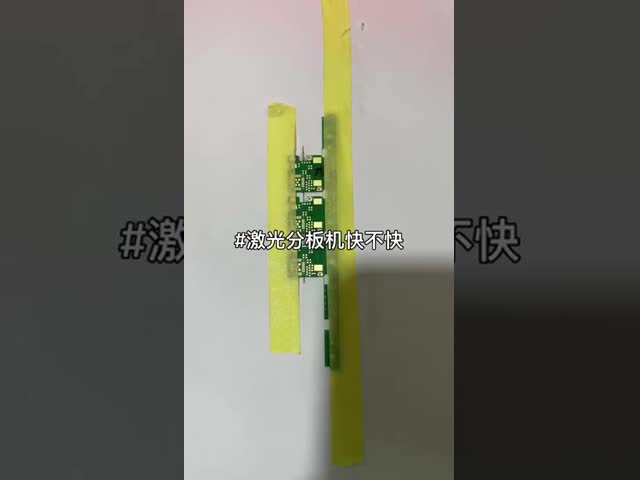 Stainless Steel Laser Depaneling Machine 3KW With 0.002mm Positioning Accuracy