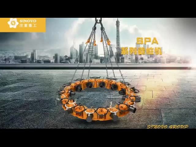 470kN Hydraulic Pile Cutter