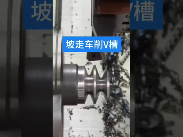 Peças de tornos CNC de qualidade superior
