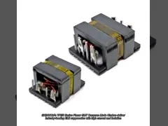 China Custom Common Code Dip Power Inductor 545mH Inductance For Switching Power Supply supplier