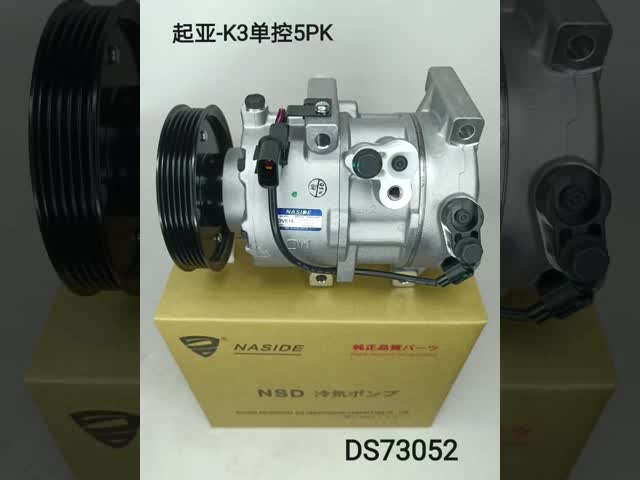 Auto AC Conditioning Compressor For Kia 97701H8550 COMPRESSOR ASSY Hyundai KIA