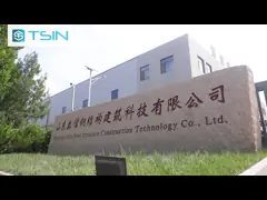 China Heavy Wind Resistance Steel Structure Building Concrete Steel Mixed Building supplier